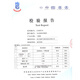 钱锦RAL5012淡蓝色自喷漆 金属防锈修补剂工业油漆 劳尔手摇喷漆大容量450ML