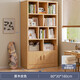 LEADTEK bookcase floor-standing wall bookshelf storage rack student home multi-layer living room cabinet storage cabinet with door Thanksgiving feedback thickened 15mm 80*30*180