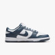 耐克（NIKE）休闲鞋男鞋2025夏季新款运动鞋Dunk Low低帮轻便板鞋DD1391-400 DD1391-400 39