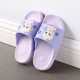 DISNEY Disney children's slippers cartoon princess girls' slippers comfortable bathroom home children's slippers medium children's light purple 2251089