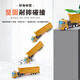 Jupinge children's remote control car engineering vehicle freight truck container truck semi-trailer transport truck truck boy electric toy truck 34CM flat head remote control four-way freight truck standard with 30-minute battery life configuration