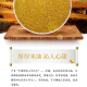 Volksschhaanxi Nordreis Fettöl Millet 880 g Shaanxi gelber Hirse Vollkornbrei -Reis