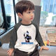 
Snoopy (SNOOPY) boys' autumn and winter warm velvet handsome children's long-sleeved T-shirt autumn cartoon Ultraman rag-shoulder base shirt trendy blue-T983+khaki-T276 48 recommended height below 48CM