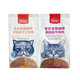 Naughty and naughty double freeze-dried cat food 15kg 8kg double air-dried dog food 15kg 10kg naughty cat food dog food 8kg double cat food freeze-dried chicken