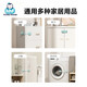 HIHIDEFRIENDS Cabinet Lock Children's Protection Safety Lock Refrigerator Door Fixed Lock Anti-Open Cabinet Door Drawer Baby Water Dispenser Anti-scalding Thin Dust Gray-4 long locks
