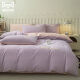 Maoren pure cotton yarn-dyed washed cotton four-piece set 100% long-staple cotton 100% cotton quilt cover sheet quilt cover 1.8/1.5 meters bed
