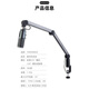 THRONMAX German THRONMAX microphone cantilever stand desktop anchor live broadcast room professional condenser microphone lifting microphone stand S1-built-in TYPEC line