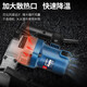 
Dongcheng Single-use electric pick high-power hydropower installation concrete grooved hammer pick power tool WZG1050-6