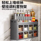 Mrs. Ming's kitchen rack spice box set wall-mounted spice utensils spice jar combination all-in-one spice storage box double layer + 6 spice boxes
