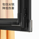 BEIDELI broken bridge aluminum window corner anti-collision corner protector corner transparent anti-collision safety corner window anti-collision corner soft 10 pieces