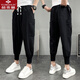
Yu Zhaolin Chunqiu Teen Haron Pants Men's Work Pants Tie Feet Nine-Cubic Feet Pants Loose Sports and Casual Pants 829 Black 2XL
