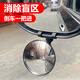 杉贝汽车教练镜辅助倒车镜教练车后视镜用品盲区小圆镜捷达广角镜副 9.7厘米镜片中号黑色1个