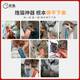 Huanyu Cat Snacks, Nutritional Hair Food for Adults and Kittens, Wet Food Mixed Flavor, Salmon Flavor丨15g*15 Count