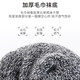 This song sports socks for men's short socks thickened towel bottom non-slip anti-odor spring and summer pure cotton professional running socks marathon professional A-grade-short tube-mixed color 4 pairs one size [color is optional - take note]