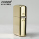 ZORRO ZORRO windproof kerosene lighter men's thickened original copper plate movement 902S creative boyfriend gift thickened original copper plate Z902S official bile + 133 gold