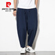 Pier Cardin Casual Hosen chinesischer Stil Frühling und Sommer Neue Männer lose große Baumwoll- und Leinen-Karottenhosen Harren Neun-Punkte-Hosen trendy und vielseitig schwarz xl 140-159jin [Jin gleich 0,5 kg]