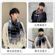 咕咕象围巾男士小围脖冬季保暖女仿羊绒学生送朋友生日礼物冬天简约潮流 黑灰白格子1条 仿羊绒小围巾