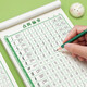 Han Zhuangyuan's pen control training copybook for young children to connect hard pen calligraphy paper for primary school students special pen and radical practice for children's kindergarten positive posture dot matrix fun pen control, a full set of 9 books, 3 books of strokes + 3 books of radicals + pen control + fun + solid lines