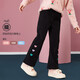 ASK JUNIOR Girls' Pants 2025 Autumn and Winter Thickened Warm Children's Pants Fun Love Orly Suede Flared Pants Black