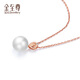 Gold Supreme (3DG Jewelery) Pearl Pendant without Necklace Female Little Complex Freshwater White Round Beads 18K Rose Gold Diamond Pendant Pearls 9-10mm Total Weight 1.32 Grams