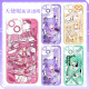 Little Qianbeiba Lala Little Fairy Mobile Case ist für Huawei Vivoy200 Apple 15 Xiaomi Redmi Iqoo Angel Eye Transparent -C6227 Apple geeignet - Modell Senden Kundendienstnotizen