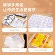 
Jindeli A4 information book 30 pages file storage book award collection book pregnancy maternity examination report storage book file book insert folder insert bag music score folder transparent CF833