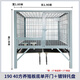 HKML dog cage large dog outdoor with toilet sturdy Labrador Golden Retriever German Shepherd reinforced medium dog kennel single layer 190 fine 40 square meters breeding board galvanized pallet Henan, Shaanxi