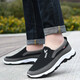 鬼八哥老北京布鞋夏季中老年爸爸鞋子男防滑耐磨一脚蹬懒人软底板鞋男 FH-东弘LS-118黑色 41
