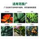 Universal nutrient soil flower soil potted nutrient soil universal vegetable and flower soil large bag planting soil organic fertilizer 1Jin Jin equals 0.5 kg nutrient soil