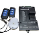 Customized applicable 24V DC brushless barrier controller frequency conversion intelligent barrier control community parking lot railing R barrier gate main board + 2 remote control + antenna