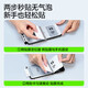 Flash Magic eignet sich für Huawei Pura70pro Mobiltelefon Film Pura70/Pro+/Ultra-Temperaturen-Softfilm Volldefinition mit hoher Definition Fit Hydrogel Film Scratch-Resistant Wear-Resistant Objektivfilm