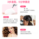 Meilipan Milbon Japanese Meilipan foam hair wax moss moisturizing and styling curly curls for men and women universal styling moss 200g 1 bottle No. 5 upgraded model