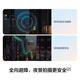 大疆 DJI Air 3S 畅飞三电套装(普通遥控器)双摄旗舰旅拍无人机避障航拍+随心换1年版+128G内存卡