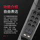 AKAI PROFESSIONAL全新进口雅家5000电吹管乐器十大品牌SOLOC官方初学者专业雅佳 标配 5000黑色