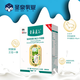 Shengquanmeier Immunoglobulin Formula Goat Milk Powder 400g High Calcium and High Protein Goat Milk Powder for Middle-aged and Elderly Students