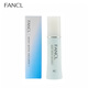 FANCL Water Revitalizing Moisturizing Lotion 30ml Moisturizing Long-lasting Dry Combination Skin Suitable for Girls Birthday Gift