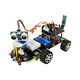 Chuanglebo STM32 smart car STM32F103RCT6 robot kit tracking obstacle avoidance remote control Bluetooth car package four
