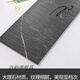 妙普乐五星级酒店希尔顿天然大理石淋浴房防滑石地板石卫生间岩板垫脚防 12610 (宽60cm-长1.2米) 其它