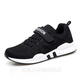 Zapatillas de hebilla autoadhesivas para niños sin atar cordones, la gente perezosa es conveniente para usar zapatos deportivos de adolescentes, zapatos de niños grandes, malla transpirable, estudiantes de secundaria, zapatos de malla de niños de 15 años, zapatillas para correr de velcro 6627 negros 42