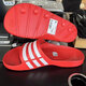 Adidas slippers men's shoes women's shoes summer new beach shoes light casual shoes outdoor breathable sports shoes sandals G15886 G15886 47