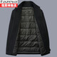Fazeya Hengyuanxiang con chaqueta de collar de lana de mulberry de gama alta
