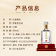 Wuliang Luzhou Fragrance General Factory Luzhou Fragrance Liquor Sichuan Famous Liquor Collection of self-drinking New Year gifts wine gift box full box 52 degrees 500mL 2 bottles gift collection