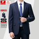 Pier Cardin high-end wool suit set for men's spring and autumn new two-piece business formal wear middle-aged and elderly daddy suit jacket 6627 gray grid (two buckles) autumn and winter style 165/84A