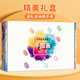 反转彩色手指画颜料幼儿园儿童印泥多色手印印盘指印画可水洗手掌指纹画 24色【塑盒装】+画卡 