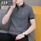 Jeep (Jeep) Feste Farbe Baumwolle kurzärmelige Herren-Trend 2023 New White Top Summer Herren-Revers-Polo-Hemd halbärmelig 683 Black 2xl (geeignet: 145-165jin [Jin gleich 0,5 kg]))