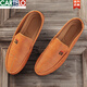 
CARTELO Spring 2025 new Doudou shoes men's leather shoes Korean version driving shoes lazy shoes social trend casual men's shoes black 9880 39