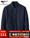 Seven Wolf Jacket Men's Wool Spring Woolen Jacket Men's Casual Lapel Fashion Jacket Shirt Windproof Jacket Men's Top 101 (Narrow Blue) 170/88A/L