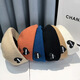 Rao Die japanische Bergen im japanischen Stil Frauen Frühlings- und Sommer-Vier-Jahreszeiten-Stil zeigt Gesicht kleine Buchstaben Liebe Label Maler Hut Internet Promi Fronthut Schwarzer Herbst- und Winterstil Durchschnittlich Größe Durchschnitts Größe 56-58