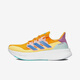 ADIDAS/阿迪达斯ultraboost 5男女同款运动鞋轻便厚底系带缓震跑步鞋 IF1484 鸳鸯配色 41