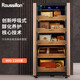 Roussillon Roussillon cigar cabinet, constant temperature and humidity cigar cabinet, cigar cabinet for home use, custom cigar cabinet, cigar room customization 1260H rose gold classic version 188L constant temperature and humidity